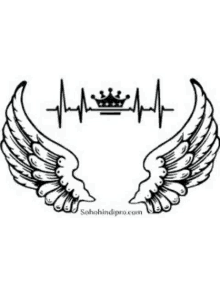 a black and white drawing of wings with a heartbeat and a crown