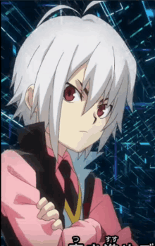 a boy with white hair and red eyes is wearing a pink shirt and a black vest