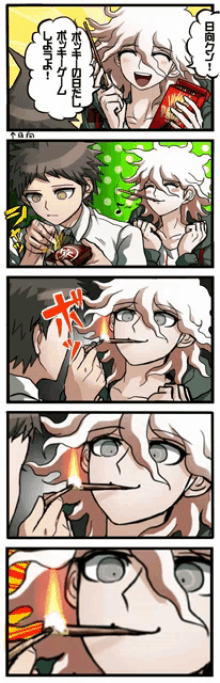 a cartoon of a man eating a pocky stick with a flame coming out of it