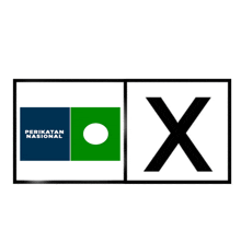 a perikatan nasional logo with a green square and a black letter x