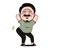 a cartoon of a man with a beard making a face