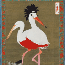 a painting of a bird with chinese writing on the bottom right corner