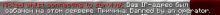 a gray background with red text that says " killed what connecting to survival