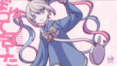 a drawing of a girl with a bow on her head and a purse