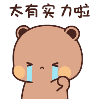 a cartoon bear is crying with tears coming out of his eyes