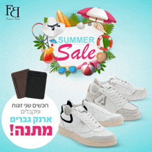 an ad for a summer sale with a wallet and a pair of shoes