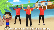 if you want to be a ram sam master written on the bottom