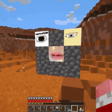 a screenshot of a video game shows a drawing of a face on a stone wall