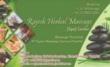 a business card for a massage center called rajesh herbal massage spa center