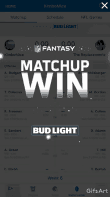 a screenshot of a nfl fantasy matchup with bud light