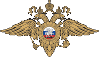 a russian coat of arms has two eagles and a crown