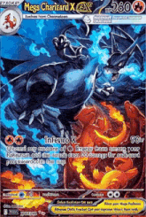 a card that says mega charizard x gx evolves from charizard
