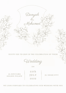 a wedding invitation from danyah and mohamed