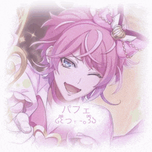 a drawing of a girl with pink hair and a bow on it