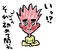 a cartoon drawing of a boy with red hair and a yellow shirt