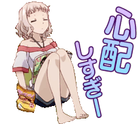 a drawing of a girl sitting on the floor with a bag of chips next to her