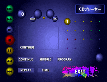 a cd player screen shows buttons for continue shuffle program and repeat