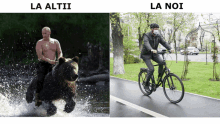 a picture of a man riding a bear next to a picture of a man on a bike