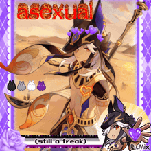 a picture of a cartoon character with the words asexual still a freak on it