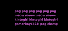 purple text on a black background that says pog pog pog pog