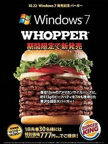 a burger king advertisement for a windows 7 whopper burger .