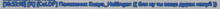 a blue sound wave on a gray background with a gray background .