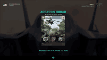 a screenshot of a video game with the title assassin squad