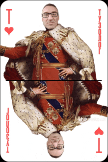 a king of hearts playing card with a man wearing glasses and a fur cape