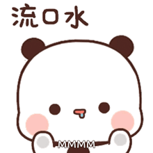 a cartoon panda bear is holding something in its hands and says mmmm