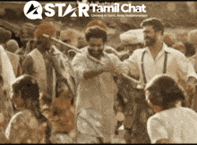 a poster for star tamil chat shows a group of people