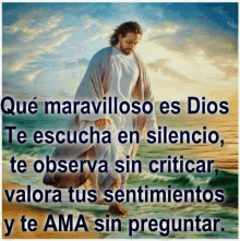 a painting of jesus walking in the water with a quote in spanish