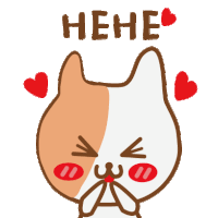 a brown and white cat with hearts and the word " hene "