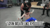 a man laying on the floor with the words " losin breath like ayeeeee " written on the bottom