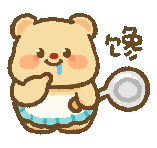 a cartoon of a teddy bear in a diaper drinking water from a cup .