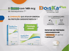 an advertisement for doiska plus shows a pearl