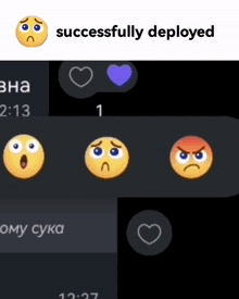 a successfully deployed message with smiley faces