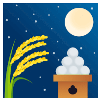 an illustration of a full moon behind a stack of rice balls