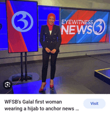 a woman wearing a hijab is standing in front of a screen that says eyewitness news