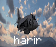 a fighter jet is flying in the sky with the word harir written below it