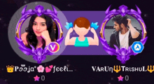 a woman and a man are in purple frames with varun trishul written on the bottom