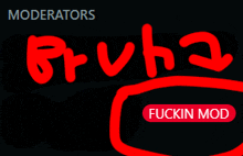 a black background with red text that says " moderators "