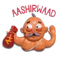 a cartoon of a man holding a bag of money with the word aashirwaad written above him