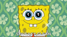 spongebob squarepants is smiling and squeaky clean is written below him .