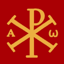 a cross with the letter p on it and the letter a on the bottom