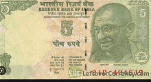 a five rupee banknote from the reserve bank of india