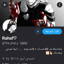 a screenshot of a person 's twitter account with a picture of a man with bloody hands