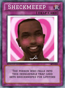 a limited edition trap card with a picture of a man on it