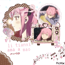 a picture of a girl with pink hair and the words " li tianxi ama a mao " on the bottom
