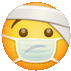 a yellow smiley face with a bandage on his head and a medical mask .