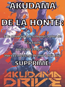 a poster for akudama de la honte shows a group of people